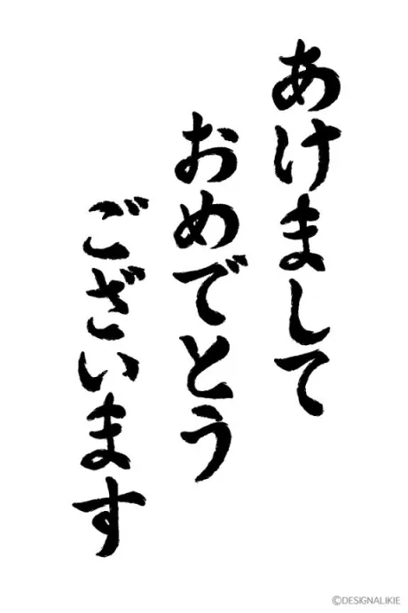 ちふゆ　奥様SUTEKIな奥様は好きですか？