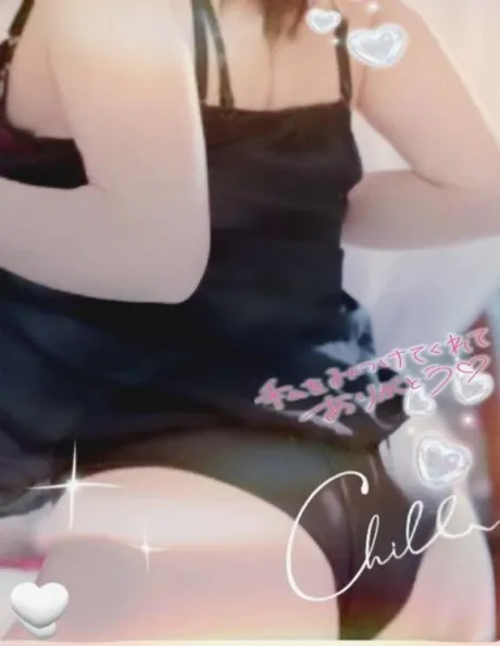 まりな【最高な美熟女】おばさんの店