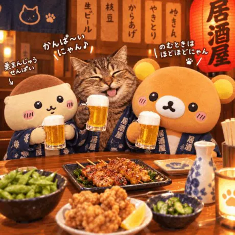 アパTKP