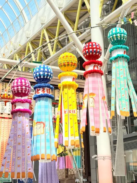 ゆなデリヘルで遊ぼう!!-仙台店-