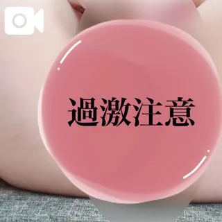 かや【18禁日記更新中】エススタイルクラブ