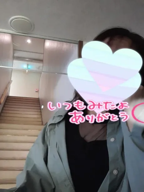 まりなおばさんの店　仙台FC