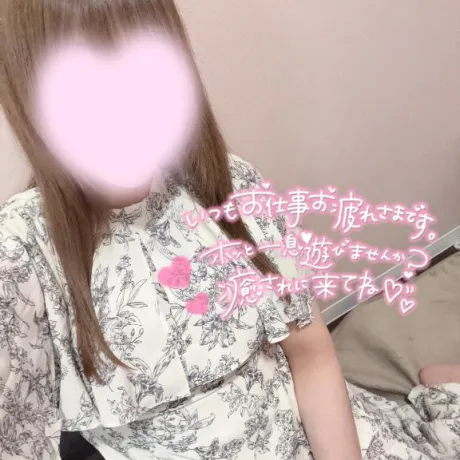 ゆなデリヘルで遊ぼう!!-仙台店-