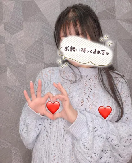 りつか　奥様SUTEKIな奥様は好きですか？