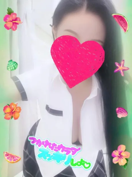 なるみおばさんの店　FC　古川店