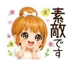 キュンキュン💋➰/華恵-はなえ-