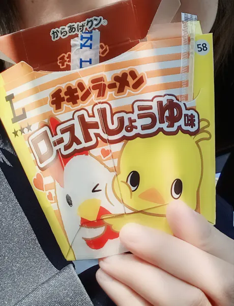 いいね！な話/体験妻・たまき