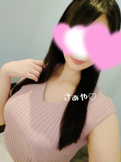 さぁやのブログ 帰りますっ(。・ω・)ノ゛