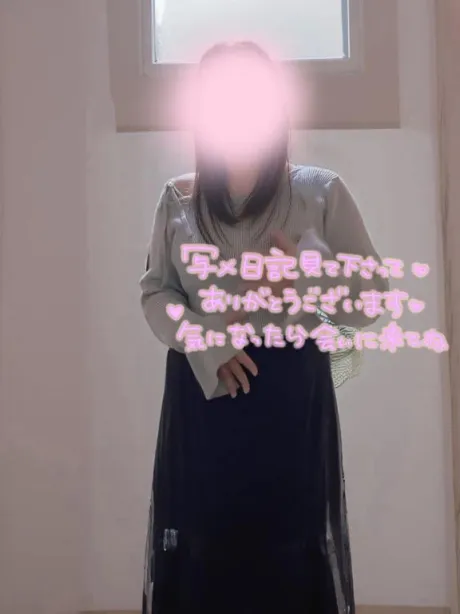 うれし♡/ゆりあ