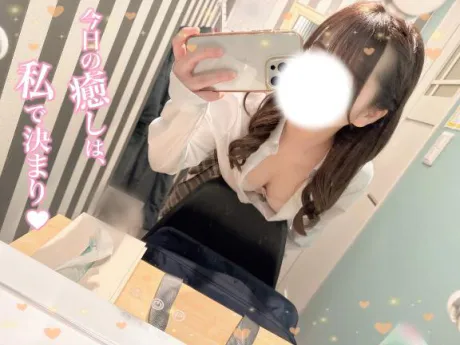 エリTWO×TOP-ツートップ-