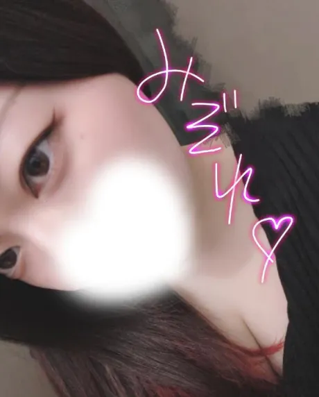 みぞれダンシングおっぱいTEAM爆