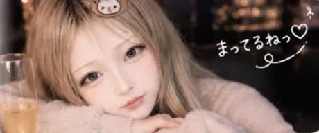 にいな宮城仙南ちゃんこ