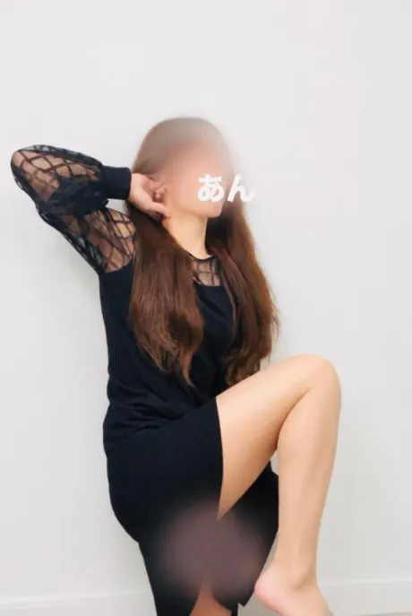 あん　奥様のブログ ムラムラしながら