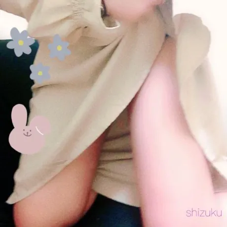 👑/新人　しずく