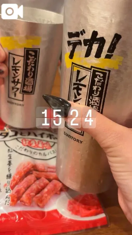 いまちゅよ❣️/ひなみ