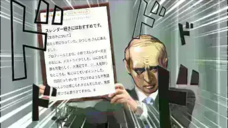 【お礼写メ日記】/ひつじ