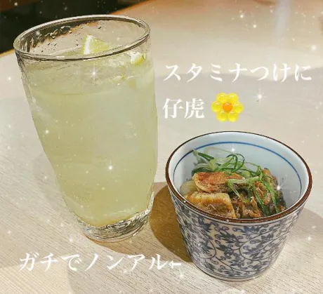 復活　れいら　奥様SUTEKIな奥様は好きですか？