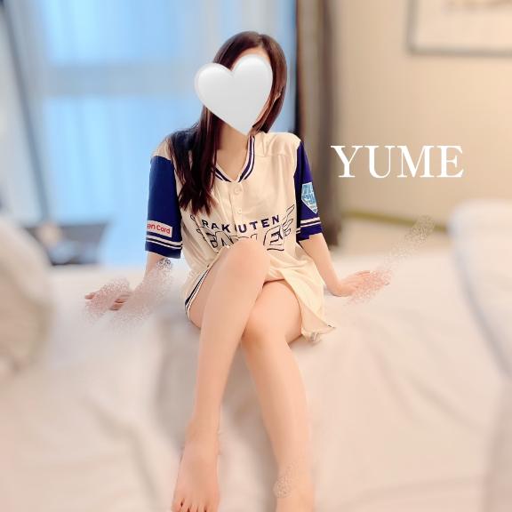 ありがとう👕
