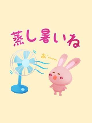 こんにちは！