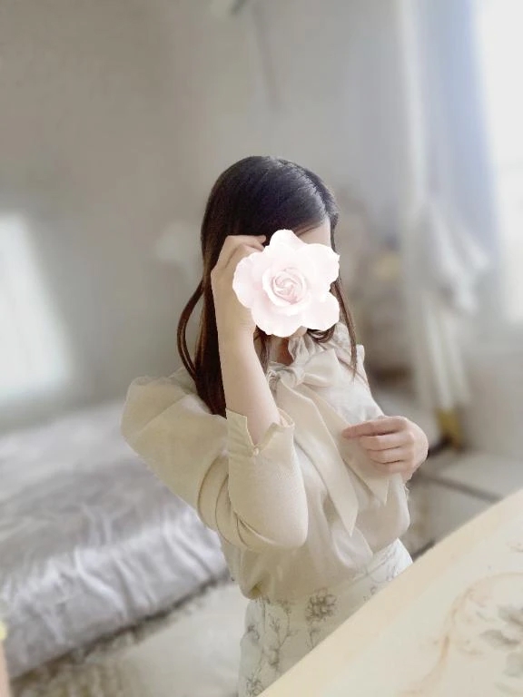 向かっています