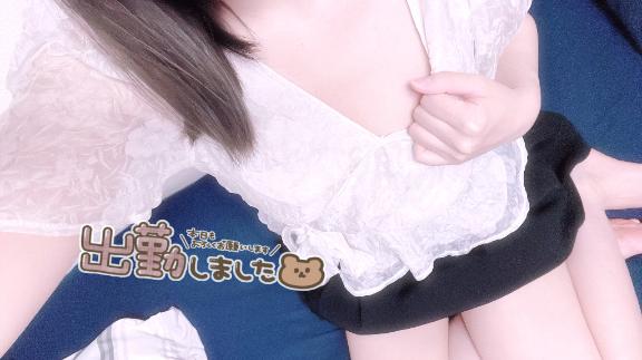 しゅっきん～眠いよ～‪🥱・°‬