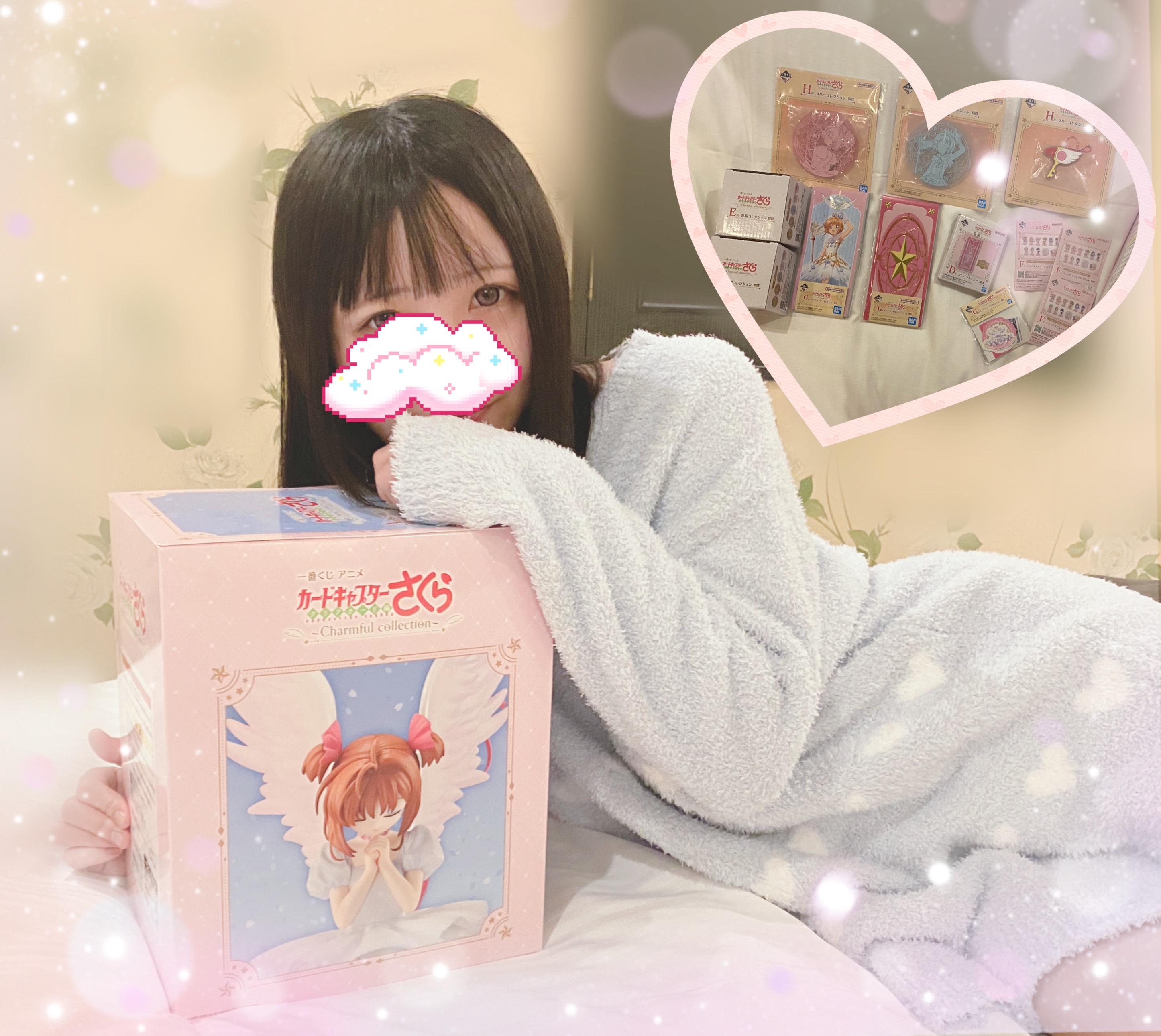 本日もよろしくお願いします🧸🌷/ちの