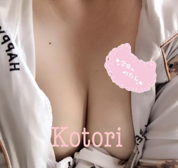 はじめまして🐣