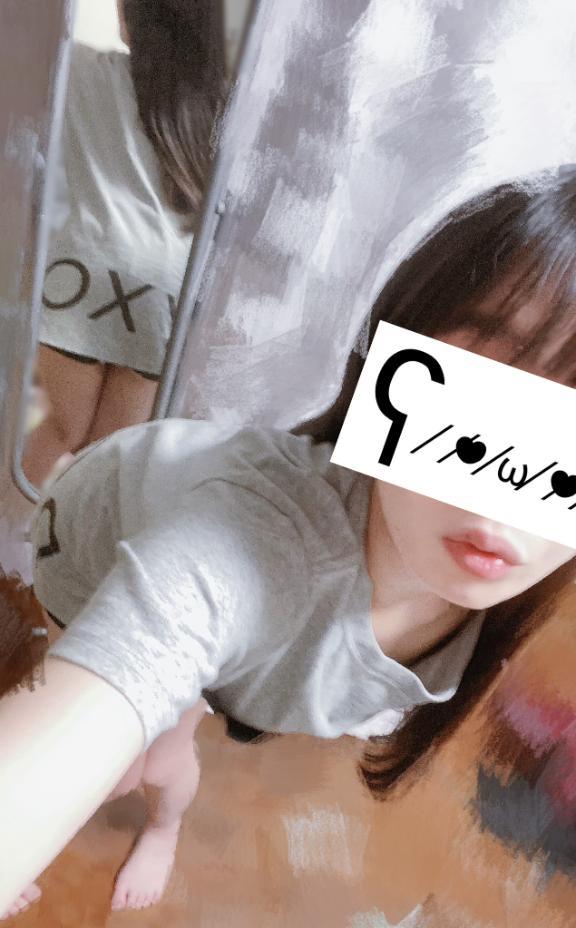 います✌🏻