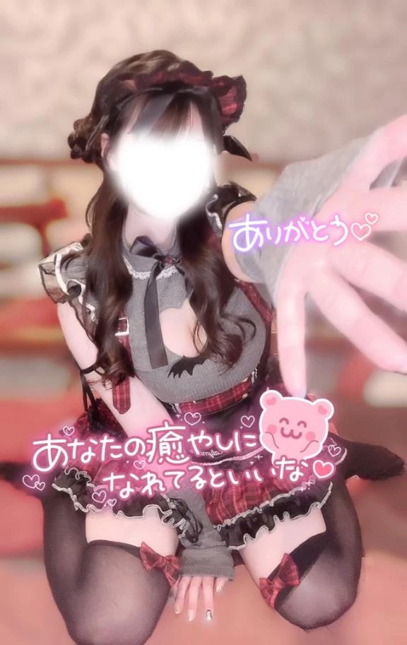 くるみたっぷりHoney oil SPA