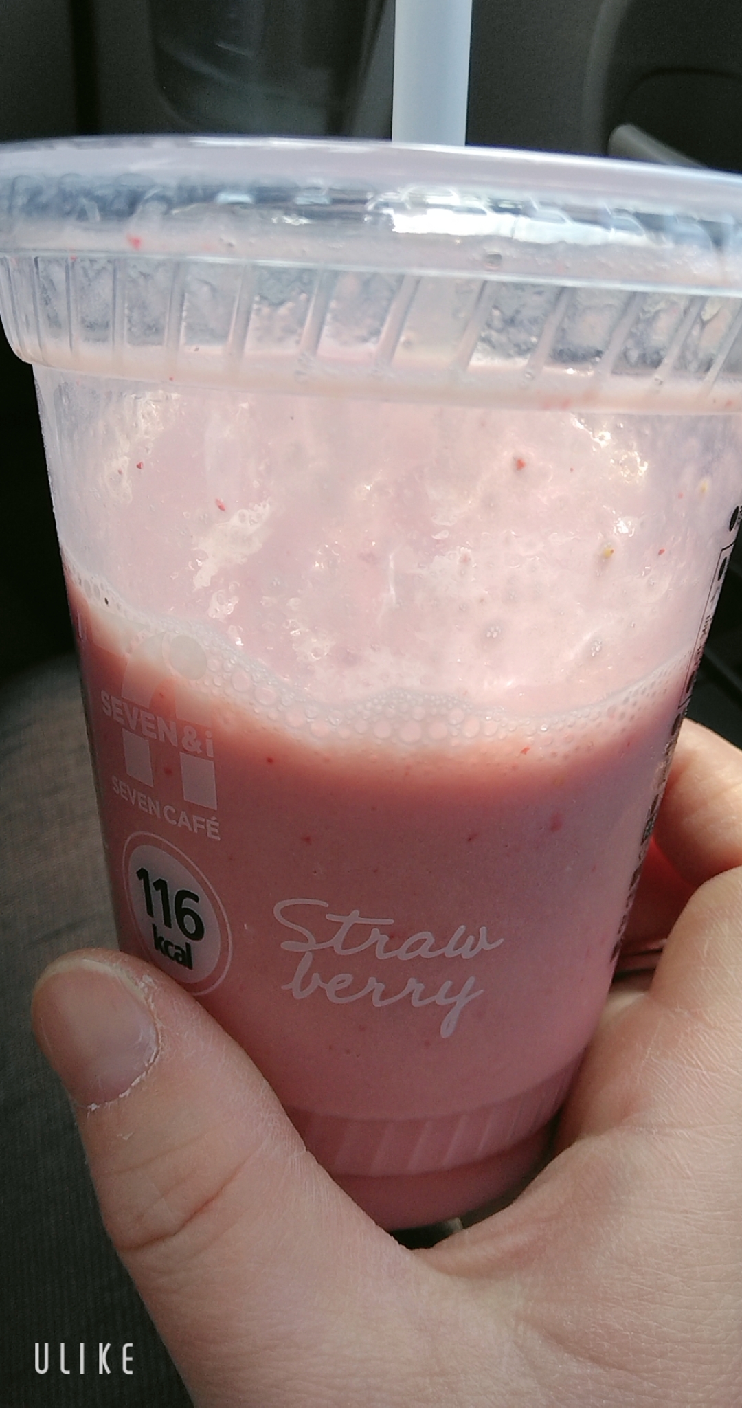 スムージー飲み初め/緊急入店マオリ(弘前)