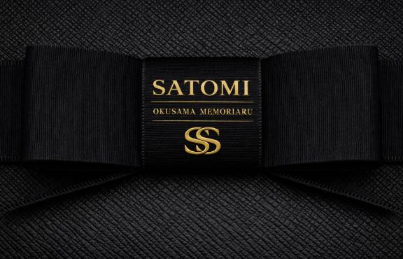 3/18(水)グランテラス620⭐️次は抹茶🍵モナカとモツ揚げ食べたい  なぁ🤤💖👑（k様）👑✨本指名&ご予約ありがとう❤️