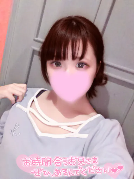 入店予定🎀🍭︎💕︎︎/ここ