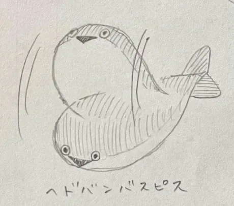 ルミロイヤルクラブ