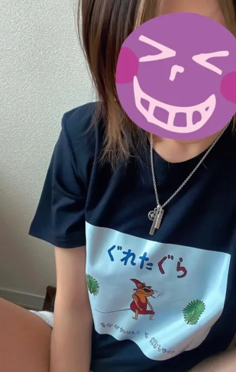たかえおばさんの店　FC　古川店