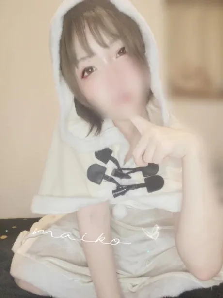 たくさん....ありがとうございます..!💌🎀/まいこ