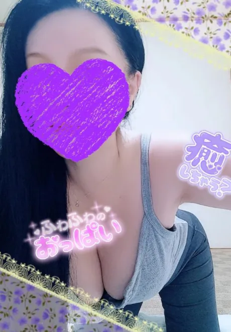 💎今日から･･･💎/なるみ