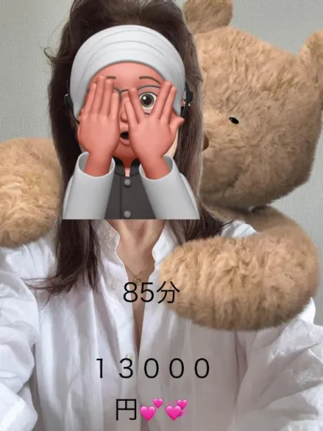 おかゆ　保健室勤務になります♪おばさんの店　仙台FC