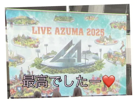 かなえM-1 福島壱萬店