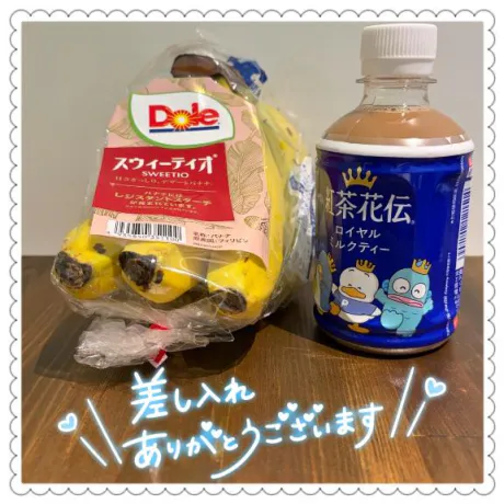 りお奥様メモリアル