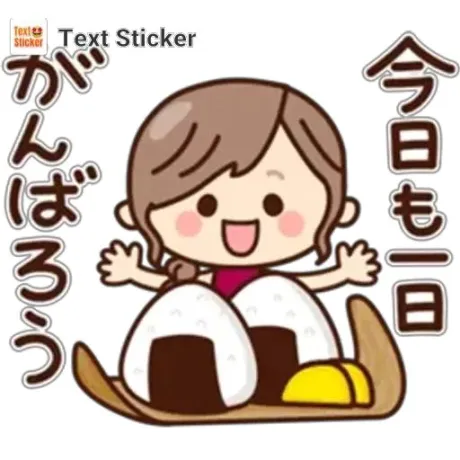 新人みさきマダム DOLCE