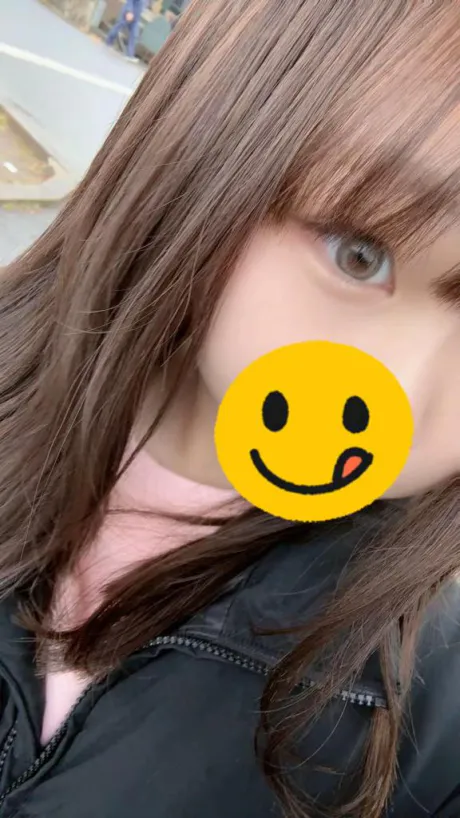 たのしみ💖/くるみ