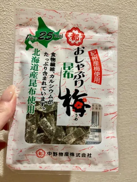 お供に選ばれたのは/なな