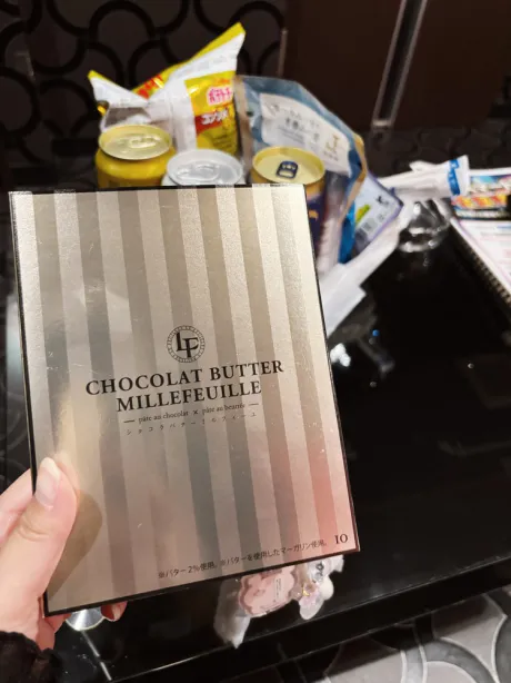 | ̫ o̴̶̷̤ ̳՞)⟡ 蔀邪識