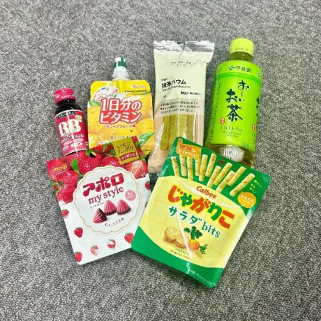 ななみすごいエステ　仙台店