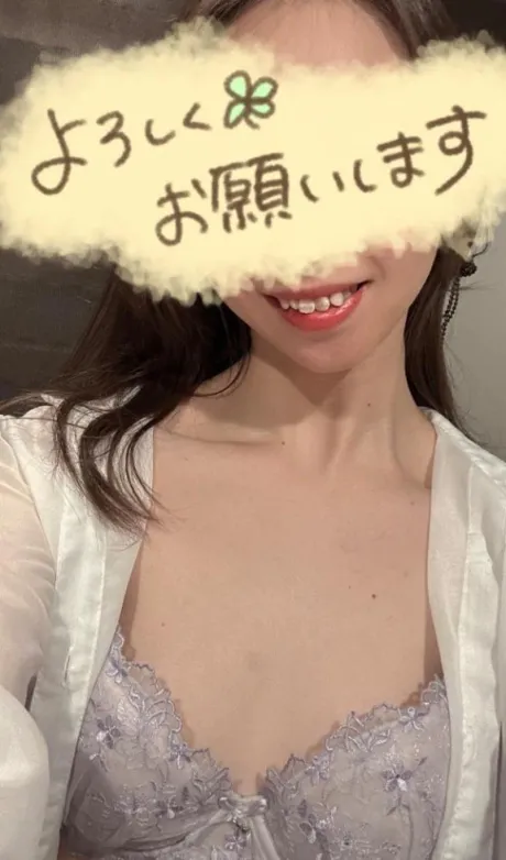 まいたっぷりHoney oil SPA