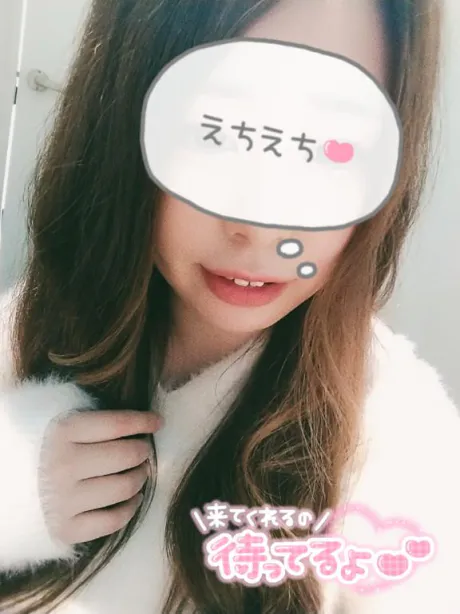 あそぼ❣️