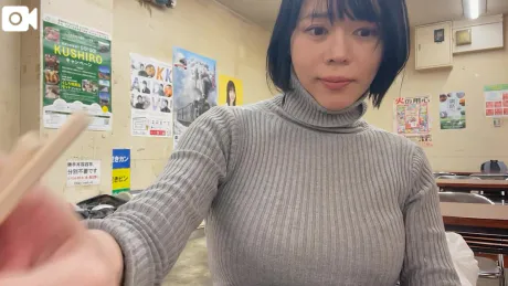 もうすぐ、会える！/夏目あん