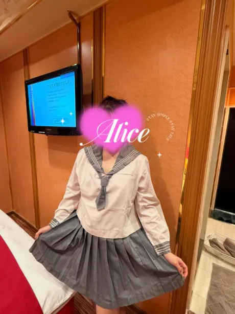 ありす【新人】エススタイルクラブ
