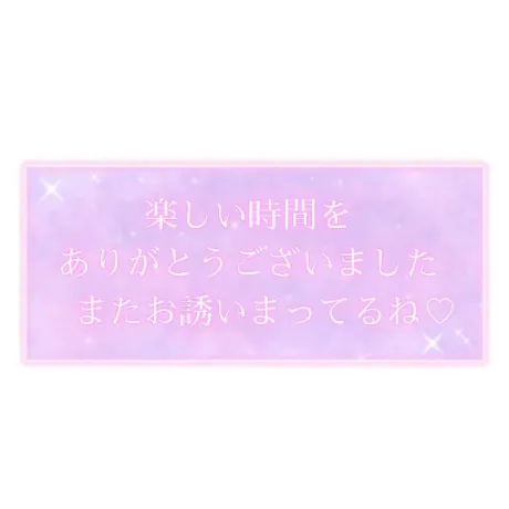 マユミ人妻生レンタルーNTRー