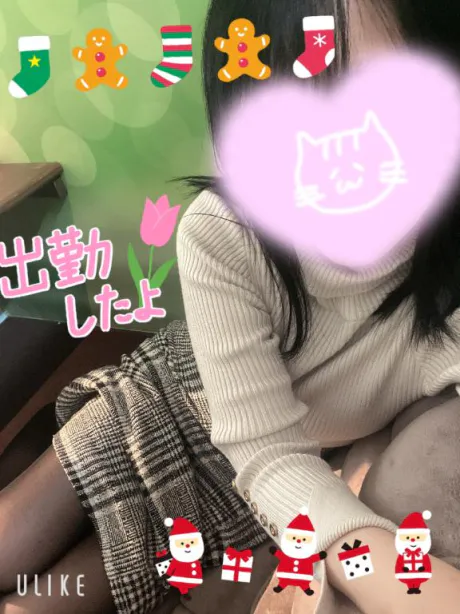 あいか奥様メモリアル